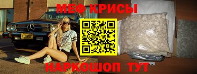 2c-b Бузулук