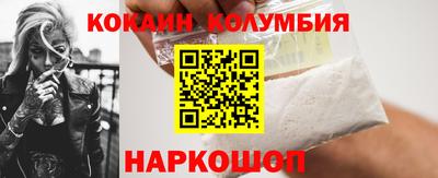 2c-b Бузулук