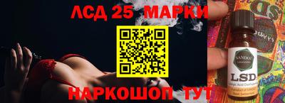 МДМА Бугуруслан