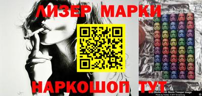 МДМА Бугуруслан