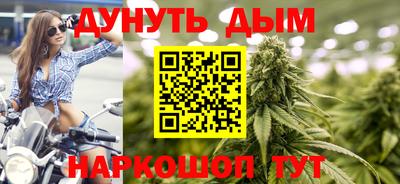 прущий лед Будённовск