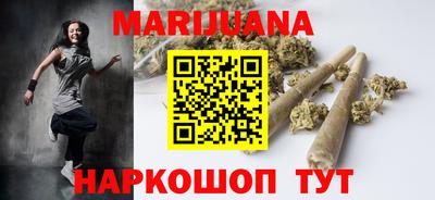 2c-b Бузулук