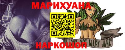 2c-b Бузулук