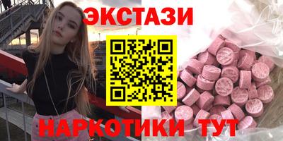 прущий лед Будённовск