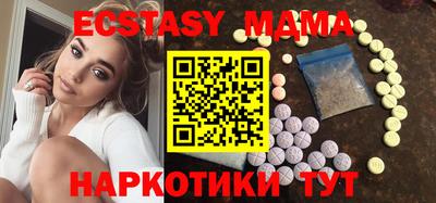 прущий лед Будённовск