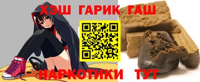 прущий лед Будённовск