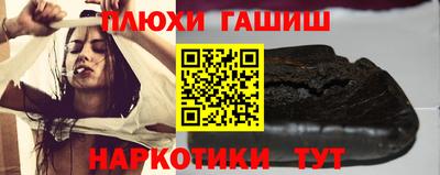 прущий лед Будённовск