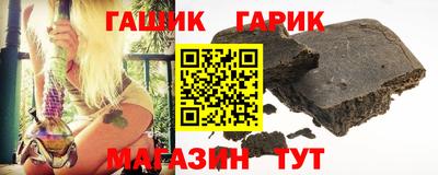 МДМА Бугуруслан