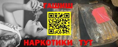 2c-b Бузулук