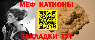 2c-b Бузулук
